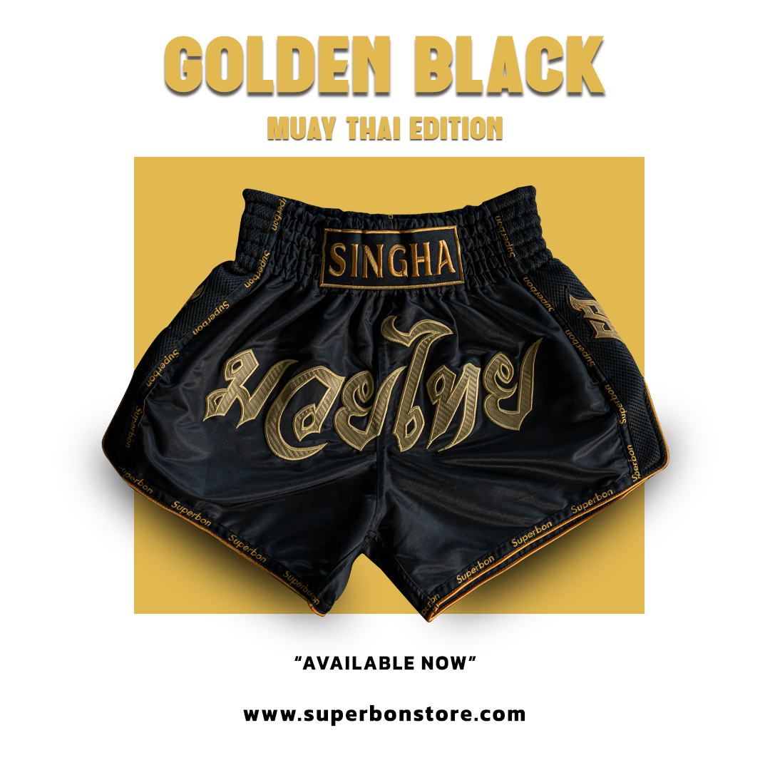 Superbon ボクシングショーツ セット Golden-black-muay-thai-edition.png