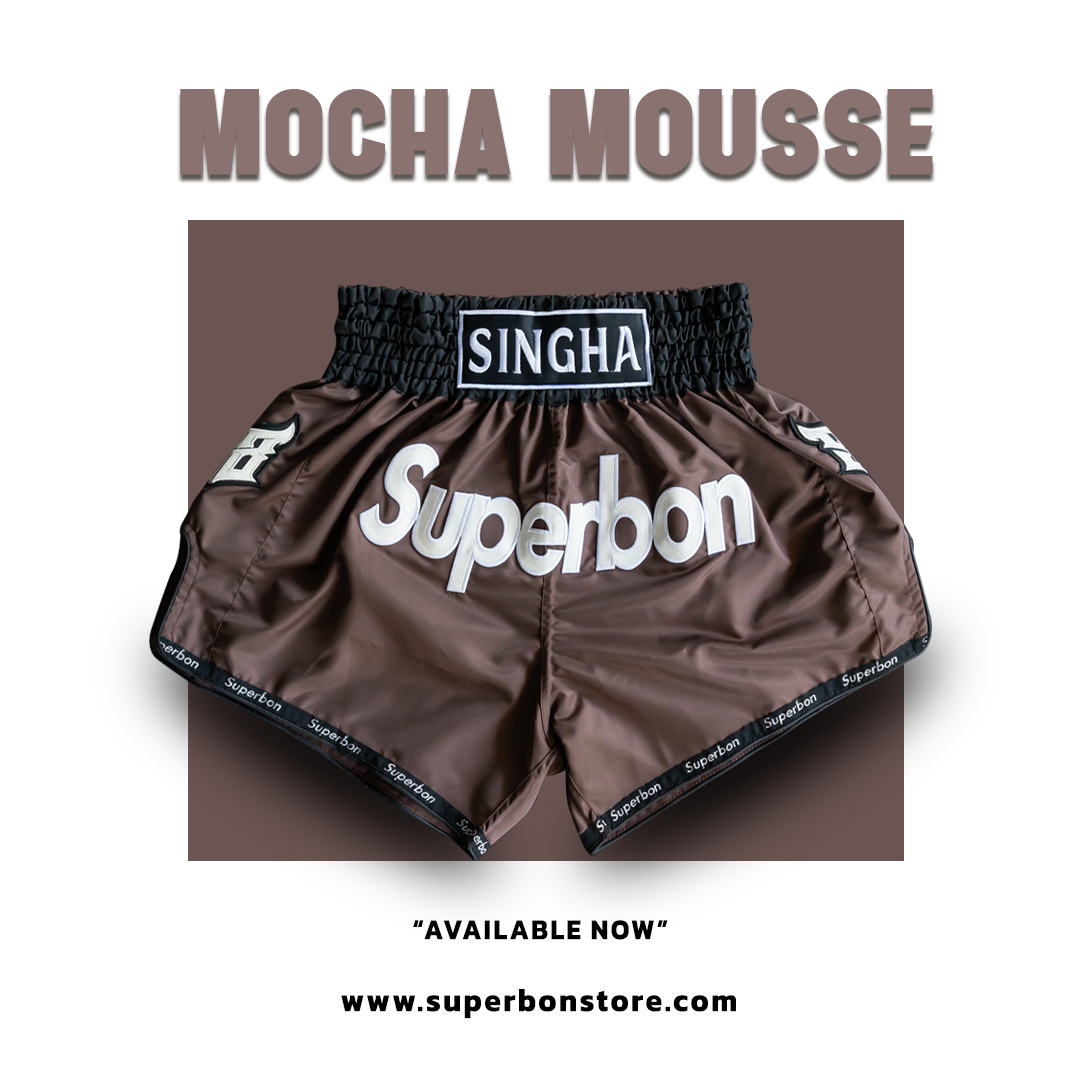 Superbon ボクシングショーツ セット Superbon ボクシングショーツ